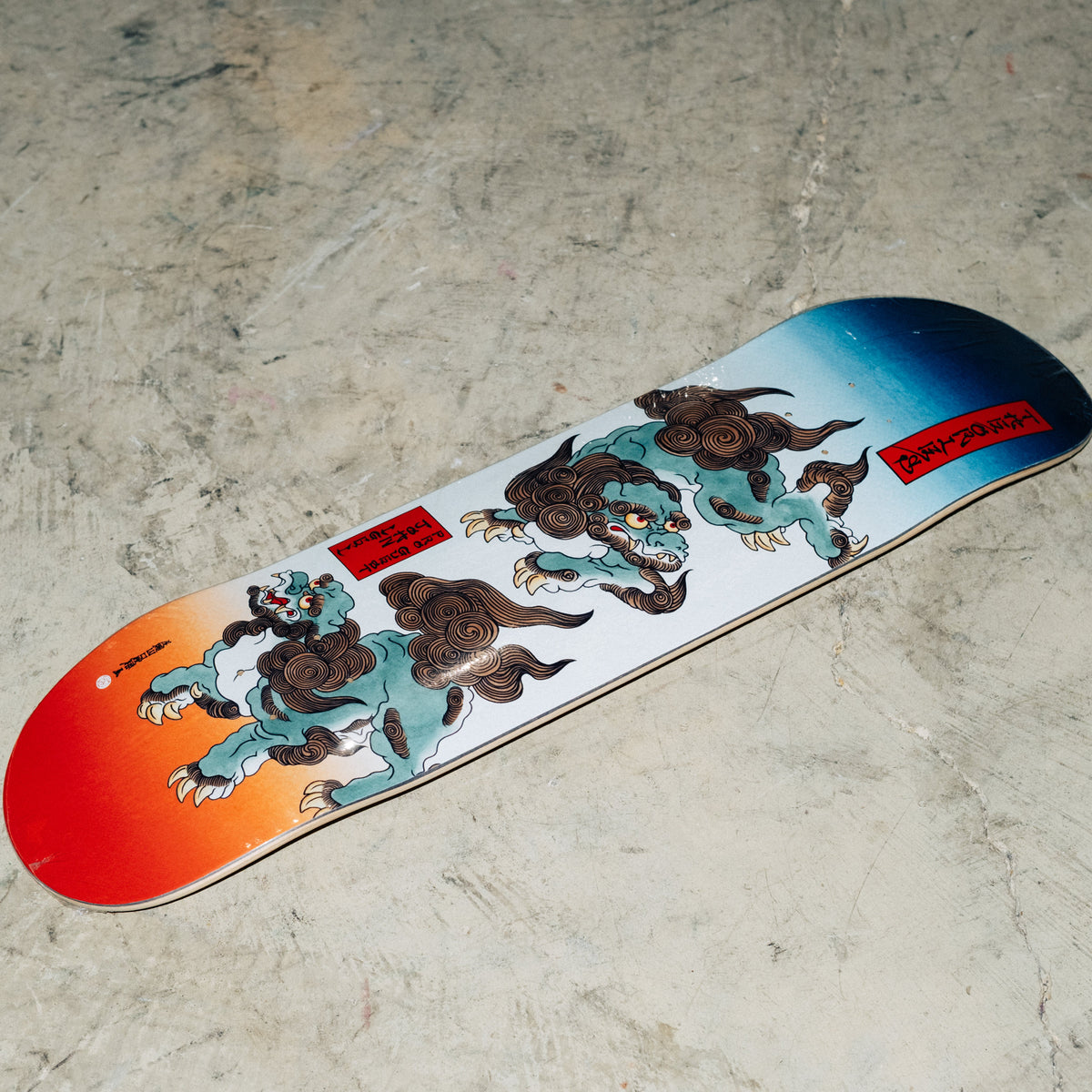 Skateboarding