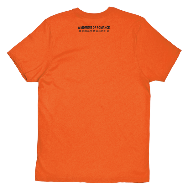 Sci-Fi Fantasy A Moment Of Romance Tee (Orange)