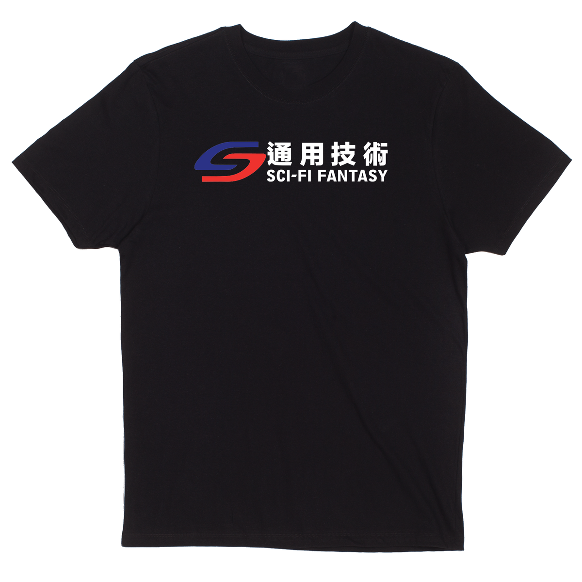 Sci-Fi Fantasy Transit Tee (Black)