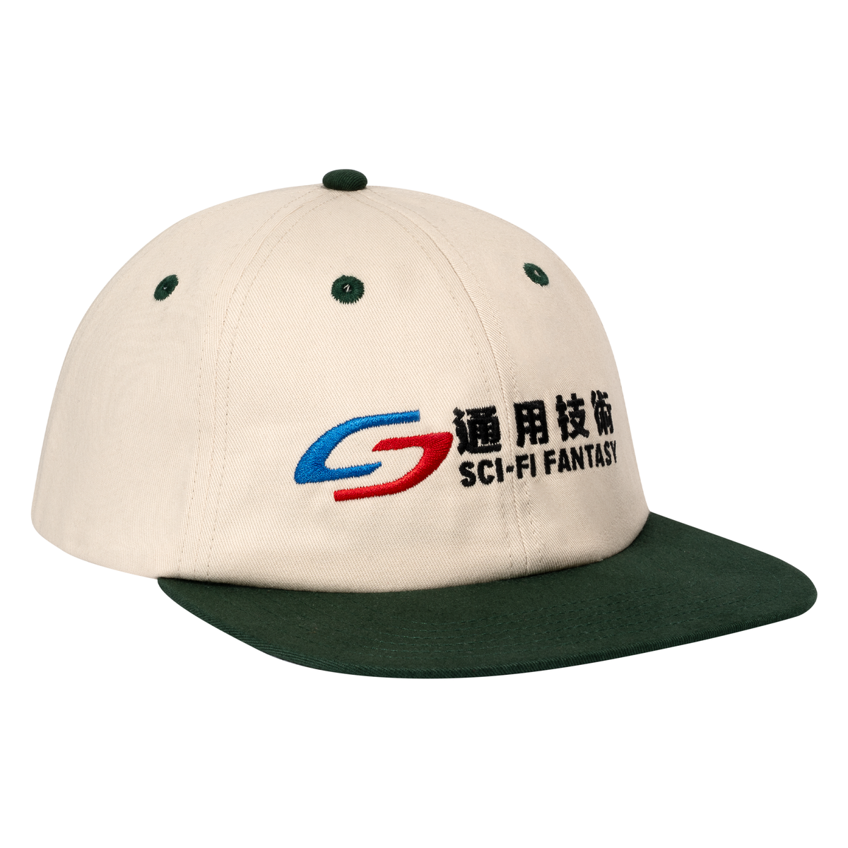Sci-Fi Fantasy Transit Hat (Tan)