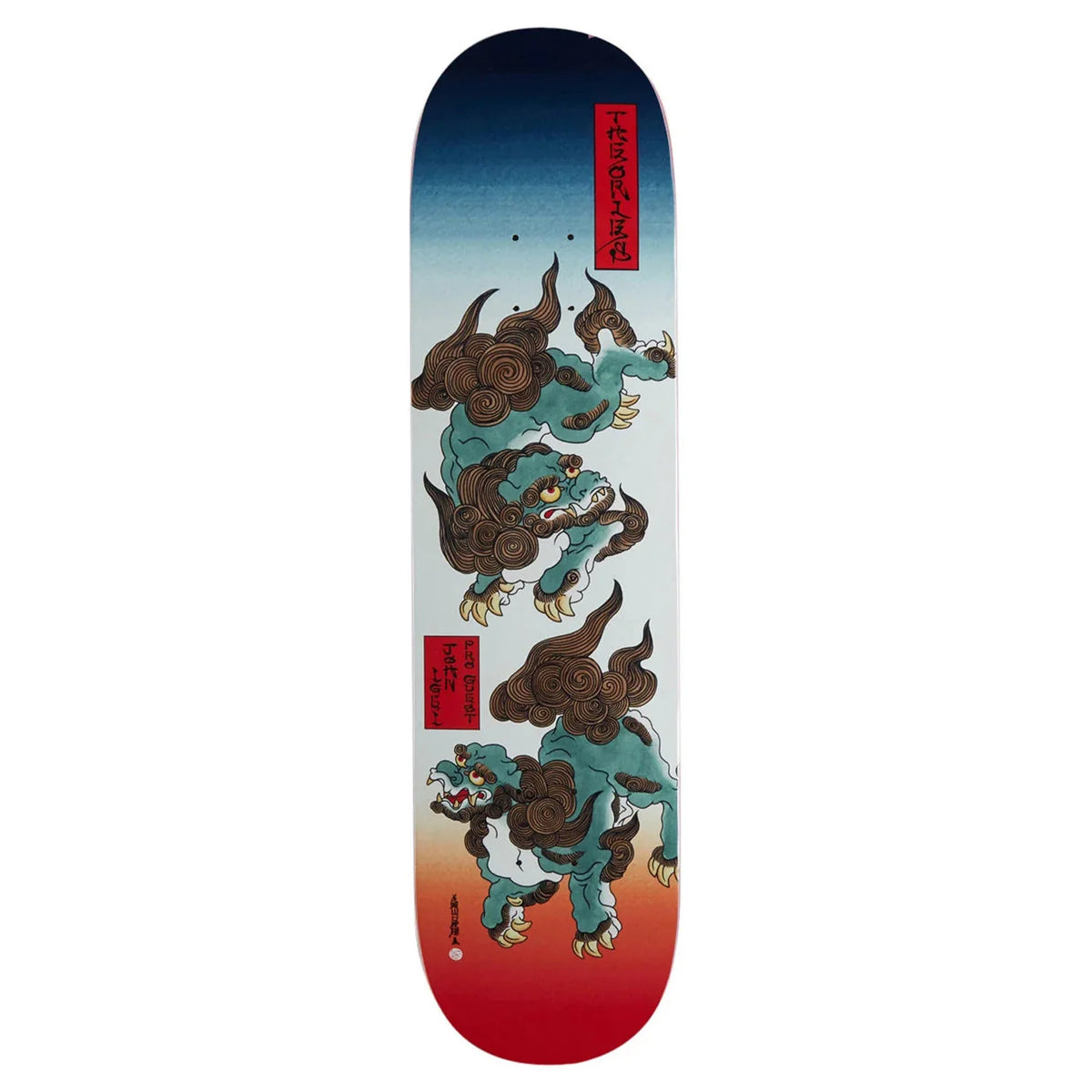 Theories John Igei Guest Pro Dragon Deck