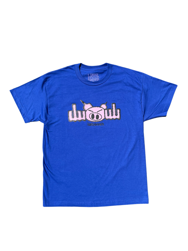 Laboosh Fuboosh Tee