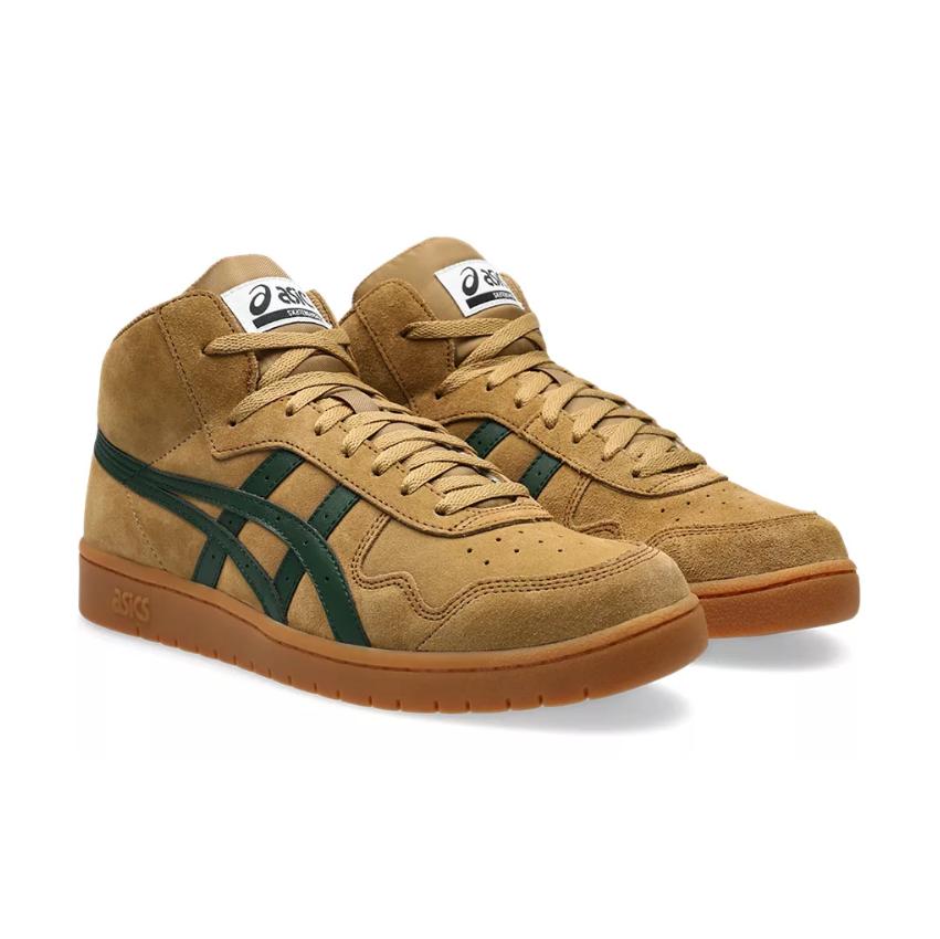 Asics Japan Pro Midtop (Walnut/Forest Night)