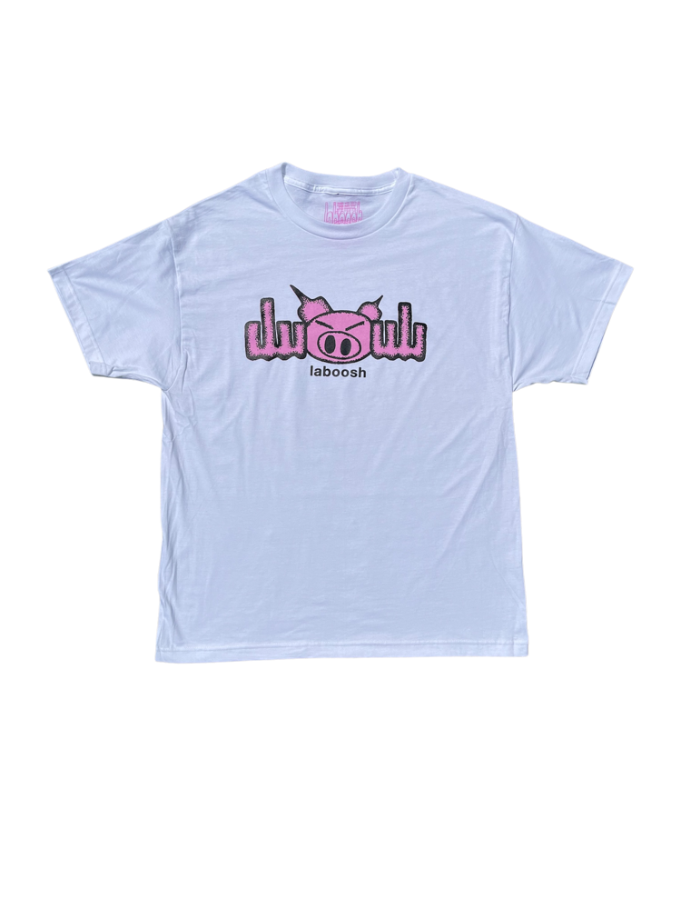 Laboosh Fuboosh Tee